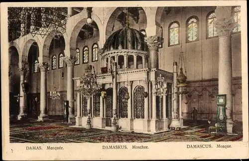 Ak Damas Damaskus Syrien, Moschee