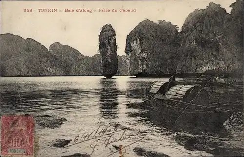 Ak Vịnh Hạ Long Baie d'Along Vietnam, Passe du crapaud