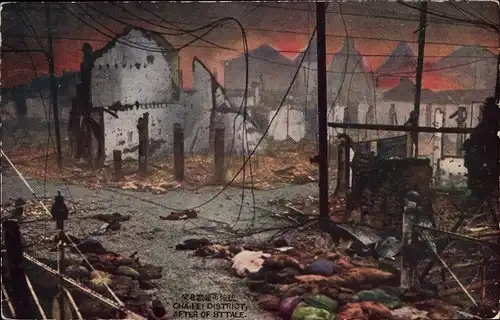 Ak Shanghai China, Chapel District after the Battle, Zweiter Japanisch-Chinesischer Krieg