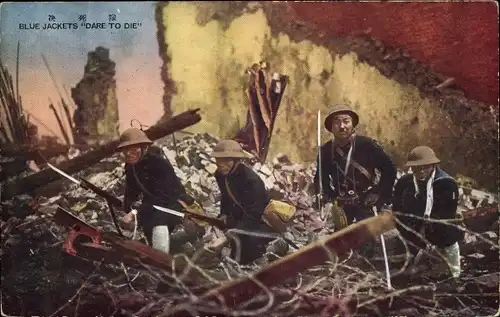Ak Shanghai China, Blue Jackets Dare tot Die, Zweiter Japanisch-Chinesischer Krieg