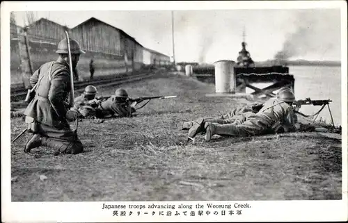 Ak Shanghai China,Zweiter Japanisch-Chinesischer Krieg,Japanese troops advancing along Woosung Creek