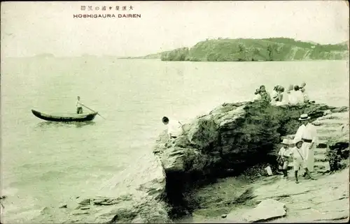 Ak Dalian Dairen China, Hoshigaura, Meerpartie