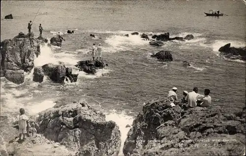 Ak Dalian Dairen China, Roku Gulf in Spring, Angler