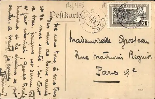 Ak Abomey Dahomey Benin, Töpferei