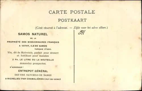 Ak Dahomey Benin, eine hochkarätige Hochzeit