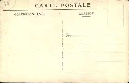 Ak Porto Novo Dahomey Benin, A Street