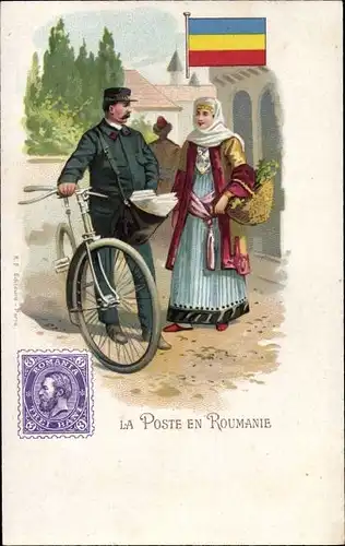 Briefmarken Litho La Poste en Roumanie, Fahrrad, Trei Bani