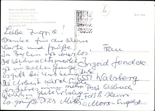 Ak Hoyerswerda Lausitz, Neustadt, Siegfried Widera Straße, Wohnkomplex VIII