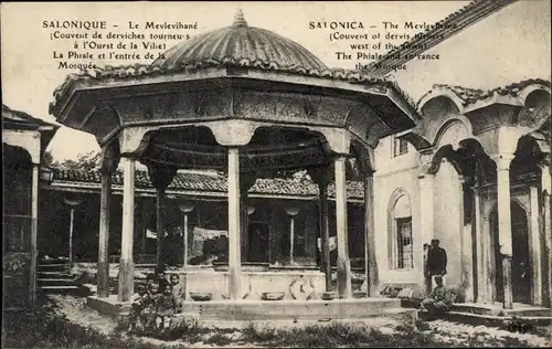 Ak Thessaloniki Griechenland, Mevlevihane, Phiale and entrance, Mosque, men, children