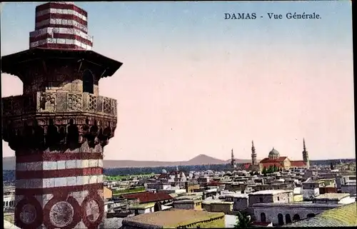 Ak Damas Damaskus Syrien, Vue Generale