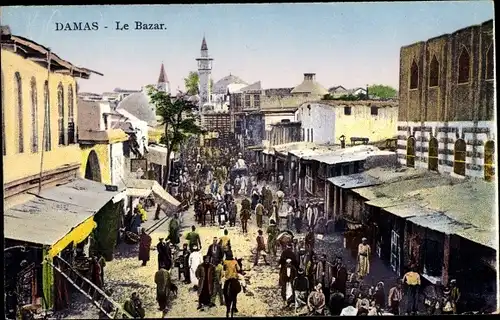 Ak Damaskus Syrien, Le Bazar