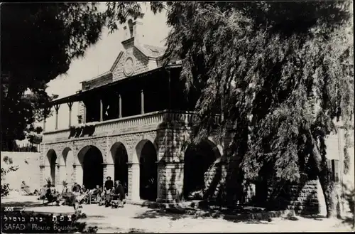Ak Safad Safed Israel, Haus Bousei