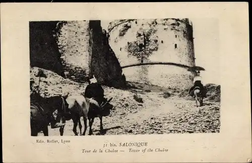 Ak Saloniki Thessaloniki Griechenland, Tour de la Chaine