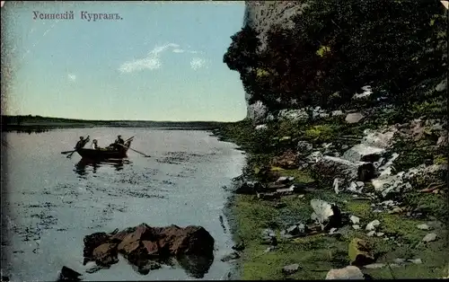 Ak Sysran Russland, Wasserpartie, Usinskij Kurgan