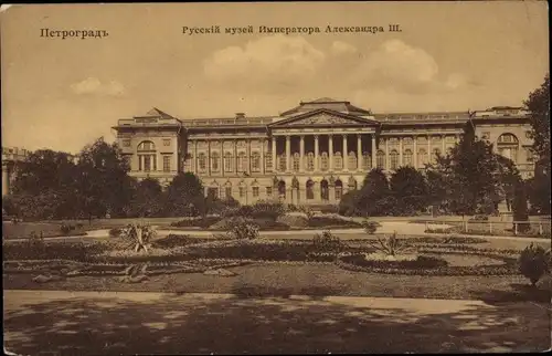 Ak Petrograd Leningrad Sankt Petersburg Russland, Le musée russe de L'Empereur Alexandre III.