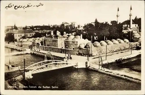 Ak Damaskus Damaskus Syrien