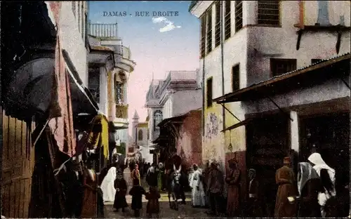 Syrischer Ak Damaskus, gerade Straße