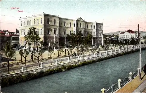 Ak Damaskus Damaskus Syrien