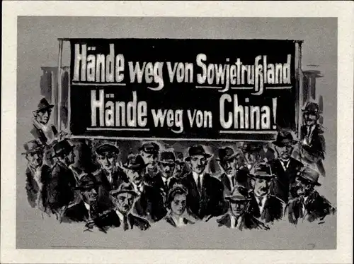 Sammelbild Geschichte der deutschen Arbeiterbewegung Teil III, Bild 36 KPD Losung 1927
