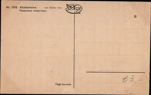 Künstler Ak Hoy, Walter, Klosterruine
