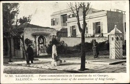 Ak Thessaloniki Saloniki Griechenland, Commemoration stone of the assasination of king George