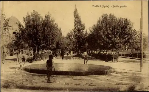 Ak Damaskus Damaskus Syrien, öffentlicher Garten