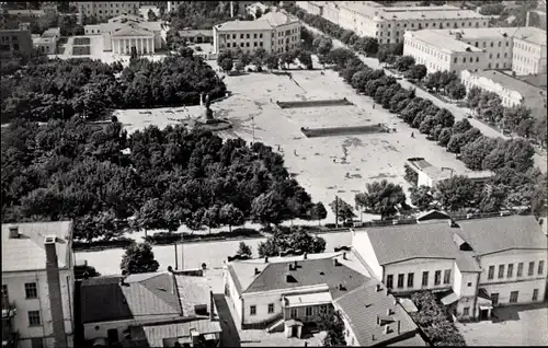 Ak Maikop Russland, Lenin Platz