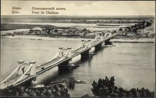 Ak Kiev Kiew Киев Ukraine, Pont de Chaines