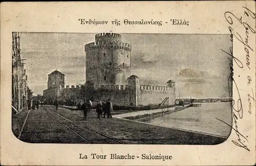 Ak Thessaloniki Saloniki Griechenland, Blick auf den weißen Turm