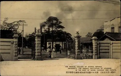 Ak Kyushu Island Pref. Okinawa-Japan