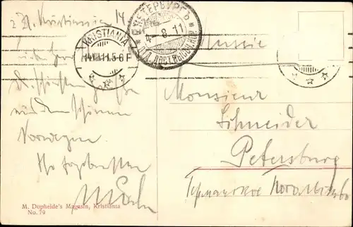 Ak Oslo Norwegen, Holmenkollen, Sportsstuen