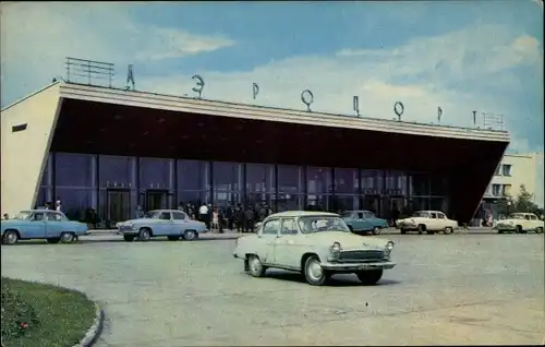 Ak Nowosibirsk Russland, Flughafen Tolmachevo