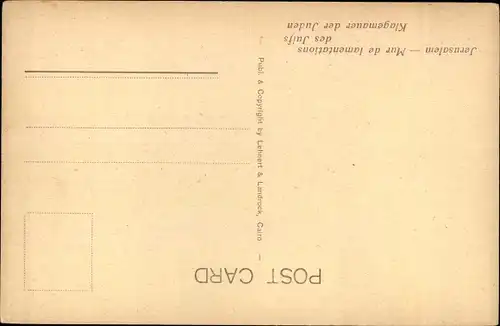 Judaika Ak Jerusalem Israel, Klagemauer