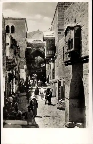 Ak Jerusalem Israel, Davidgasse