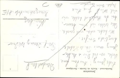 Ak Jerusalem Israel, Davidgasse