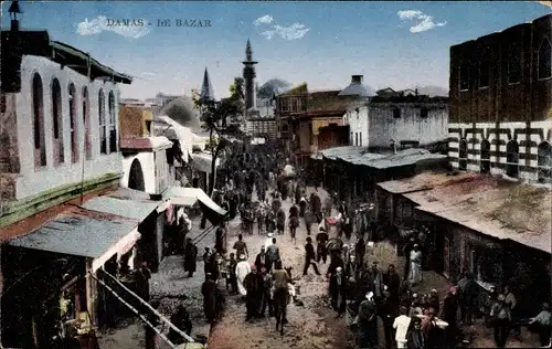 Syrischer Ak Damaskus, Basar