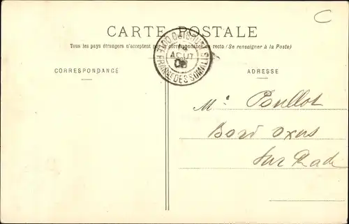 Ak Djibouti Dschibuti, Distribution d&#39;eau