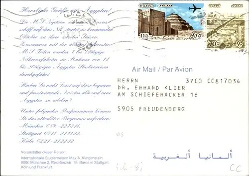 Ak Fährschiff MS Neptun