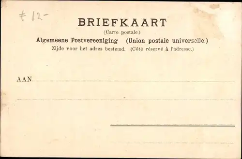 Ak Brummen Gelderland Niederlande, Dorpsgezicht, molen