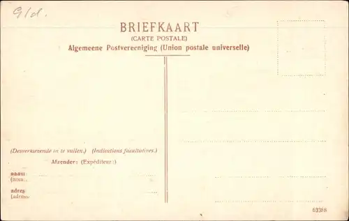 Ak Brummen Gelderland, Dwars allee