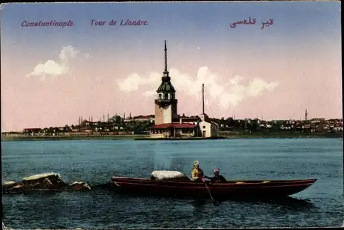 Ak Konstantinopel Istanbul Türkei, Tour de Léandre, Ruderboot