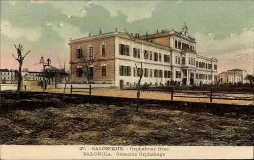 Ak Salonique Thessaloniki Griechenland, Greecian Orphanage