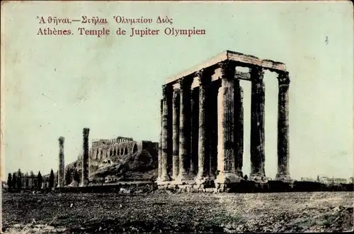 Ak Athen Griechenland, Temple de Jupiter Olympien