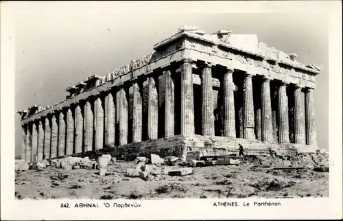 Ak Athen Griechenland, The Parthénon
