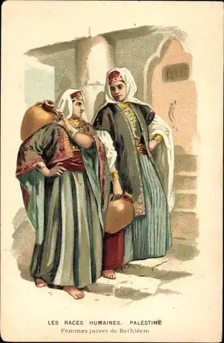 Ak Betlehem Palästina, jüdische Frauen von Bethlehem