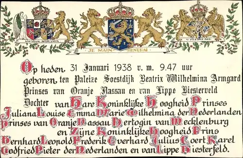 Wappen Ak Geburt der niederländischen Prinzessin Beatrix, Tochter der Königin Juliana