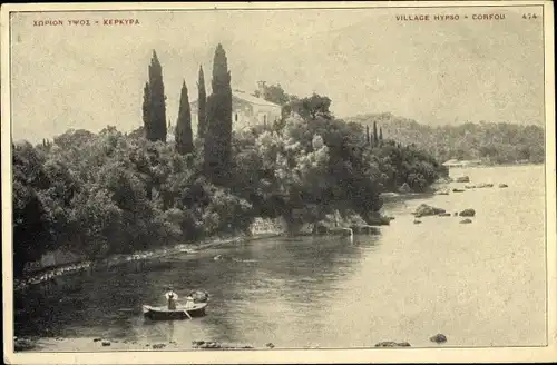Ak Korfu Griechenland, Village Hypso