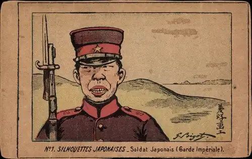 Künstler Ak Japanischer Soldat, Königliche Garde
