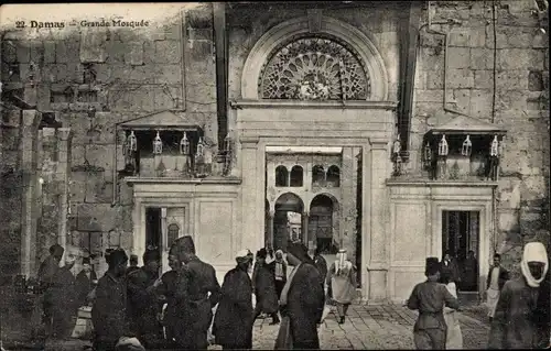 Ak Damaskus Damaskus Syrien, Große Moschee