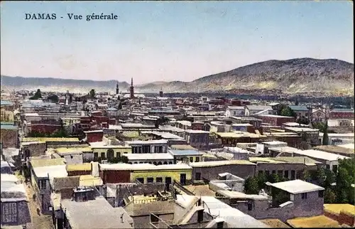 Ak Damaskus Syrien, Vue generale